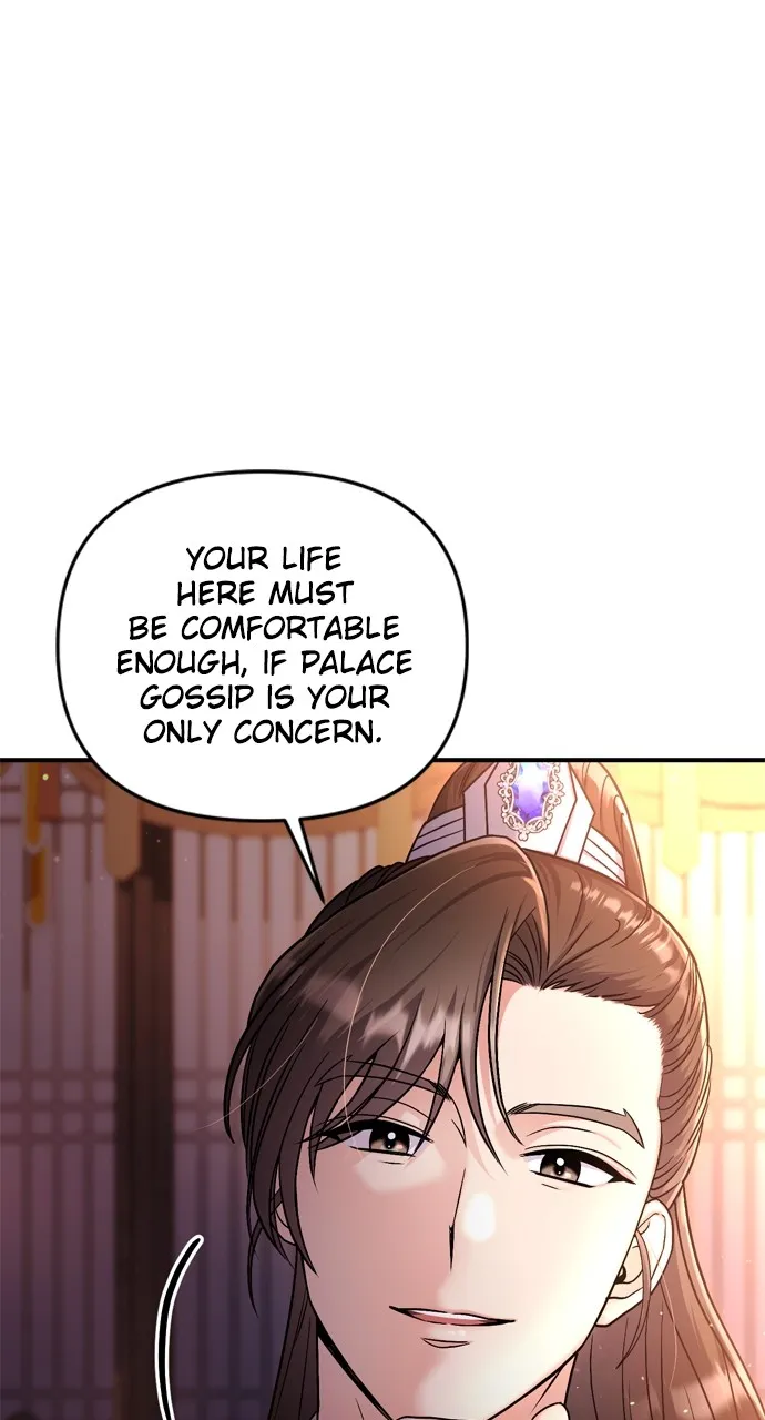 A Martial Master Wakes Up as a Concubine Chapter 20 page 96 - 