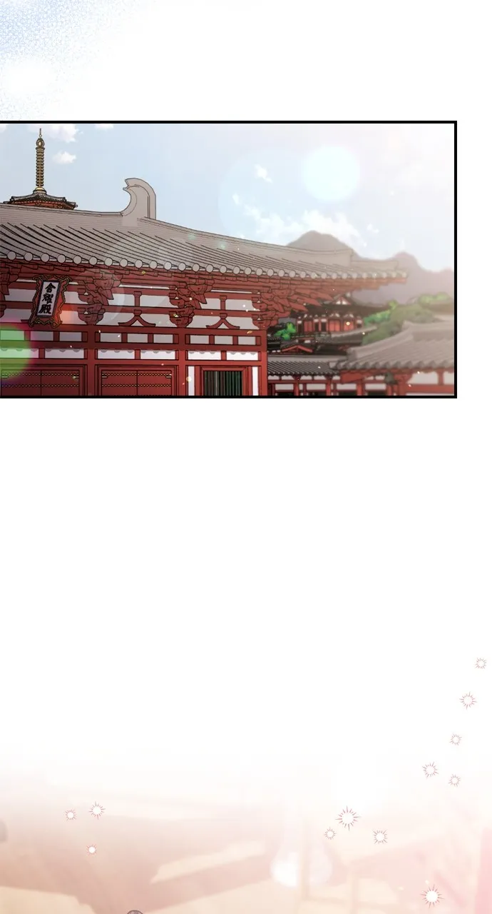 A Martial Master Wakes Up as a Concubine Chapter 20 page 100 - 