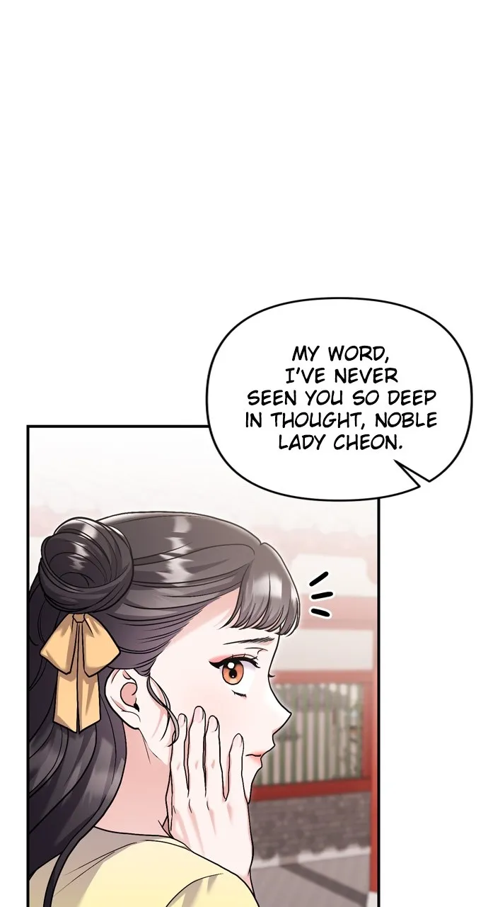 A Martial Master Wakes Up as a Concubine Chapter 21 page 107 - 