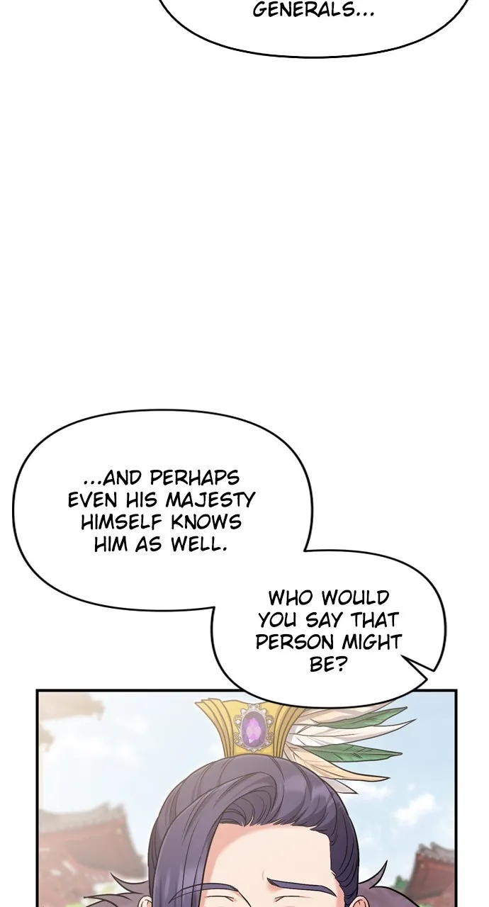 A Martial Master Wakes Up as a Concubine Chapter 21 page 111 - 