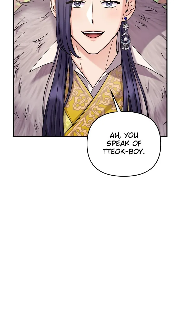 A Martial Master Wakes Up as a Concubine Chapter 21 page 112 - 