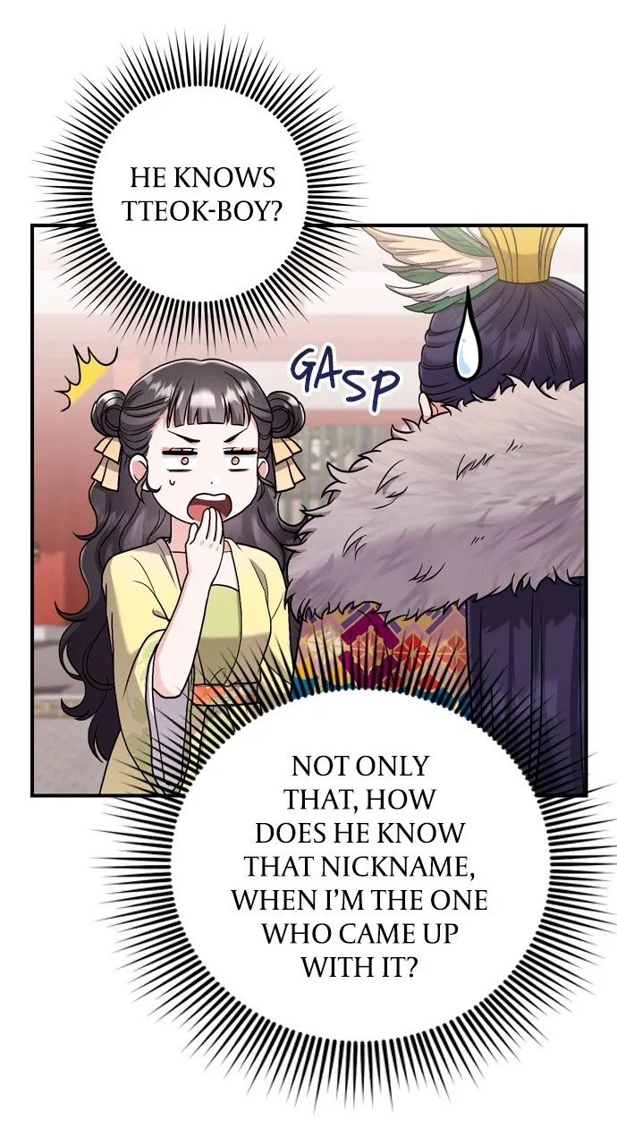A Martial Master Wakes Up as a Concubine Chapter 21 page 113 - 