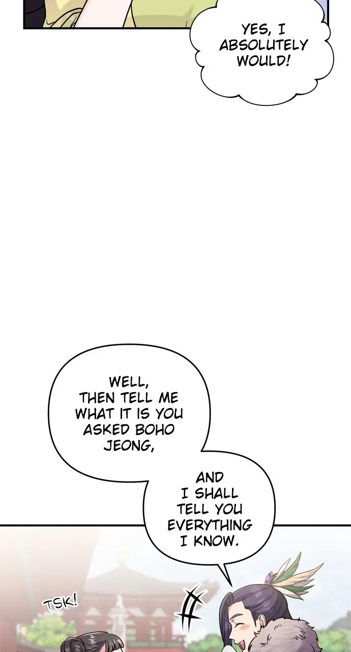 A Martial Master Wakes Up as a Concubine Chapter 21 page 117 - 