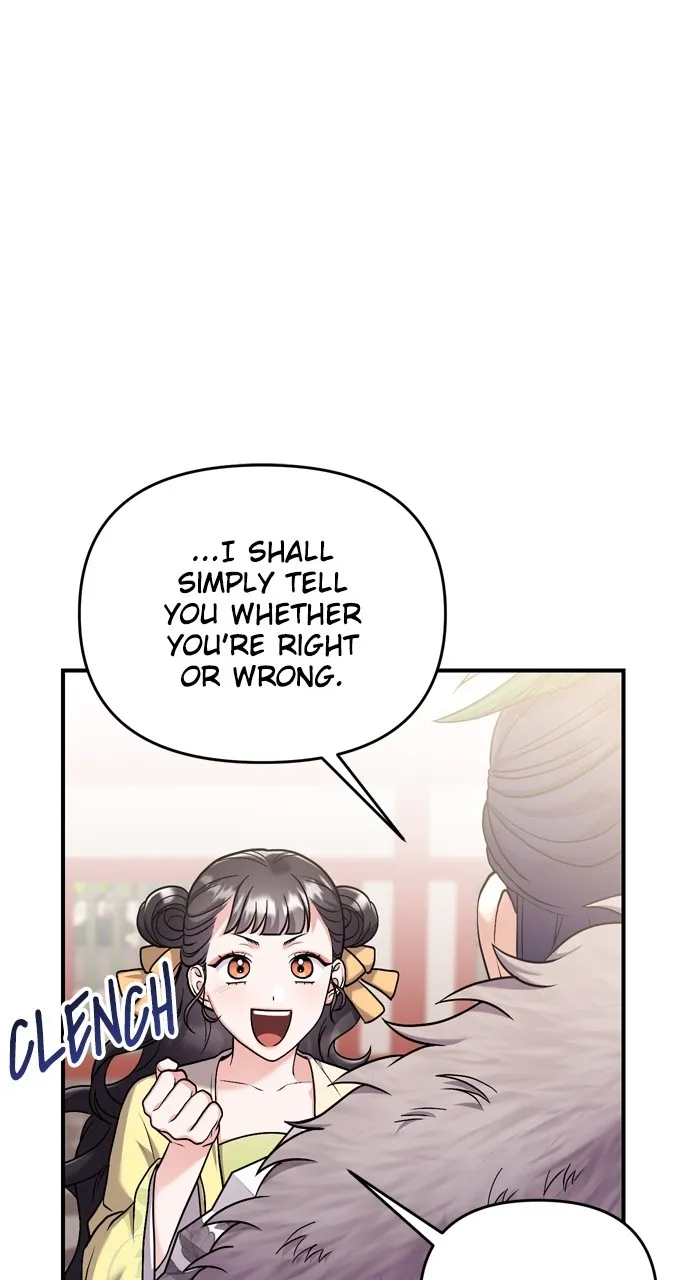 A Martial Master Wakes Up as a Concubine Chapter 21 page 120 - 