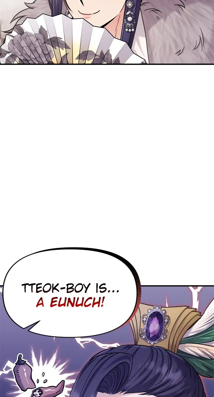 A Martial Master Wakes Up as a Concubine Chapter 21 page 122 - 