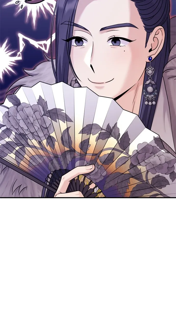A Martial Master Wakes Up as a Concubine Chapter 21 page 123 - 