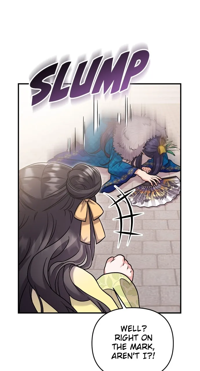 A Martial Master Wakes Up as a Concubine Chapter 21 page 124 - 