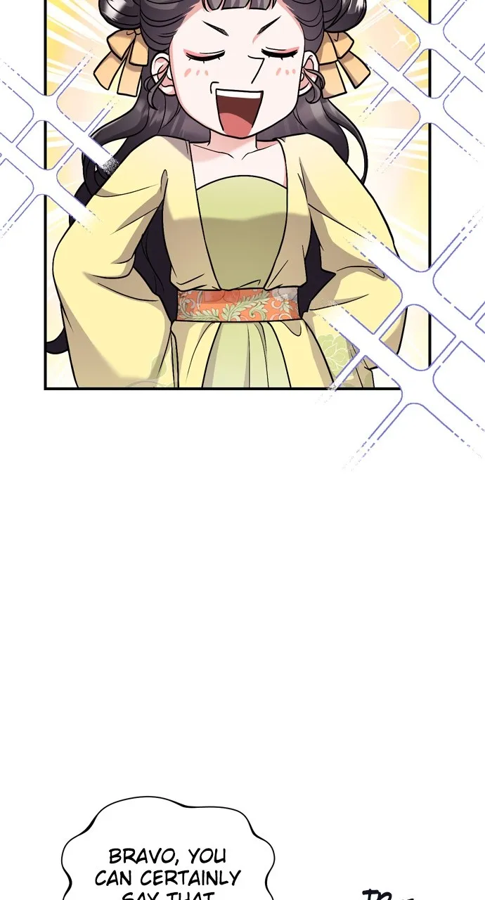 A Martial Master Wakes Up as a Concubine Chapter 21 page 127 - 