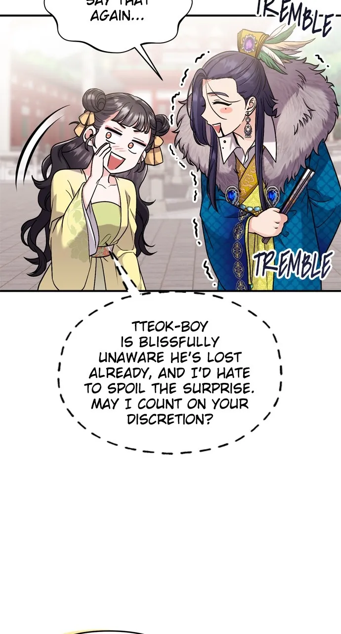 A Martial Master Wakes Up as a Concubine Chapter 21 page 128 - 