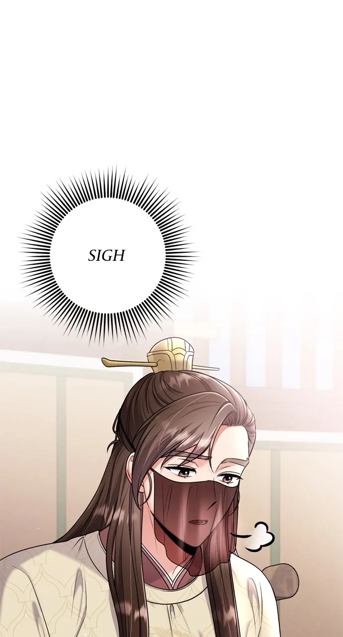 A Martial Master Wakes Up as a Concubine Chapter 21 page 27 - 