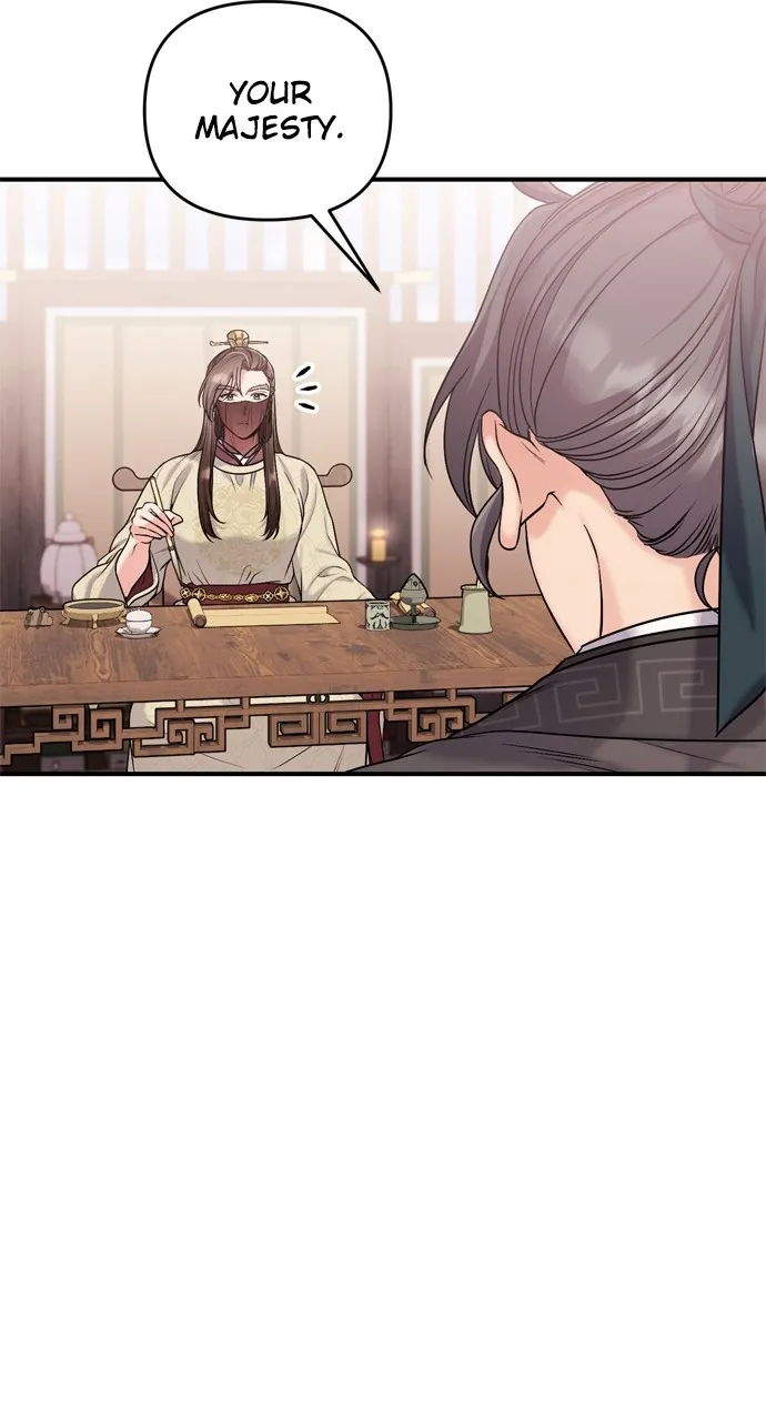 A Martial Master Wakes Up as a Concubine Chapter 21 page 29 - 