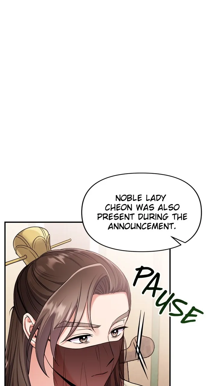 A Martial Master Wakes Up as a Concubine Chapter 21 page 31 - 