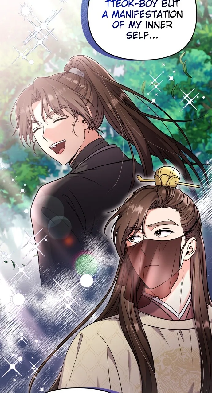A Martial Master Wakes Up as a Concubine Chapter 21 page 38 - 