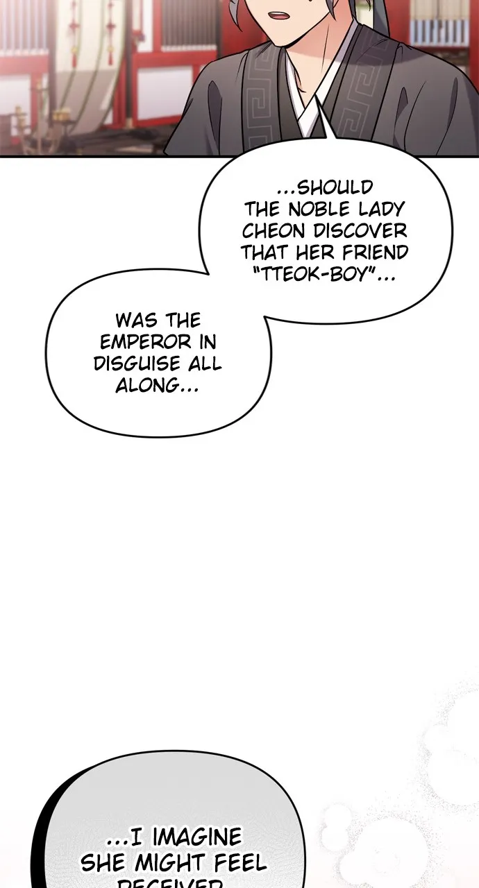 A Martial Master Wakes Up as a Concubine Chapter 21 page 40 - 