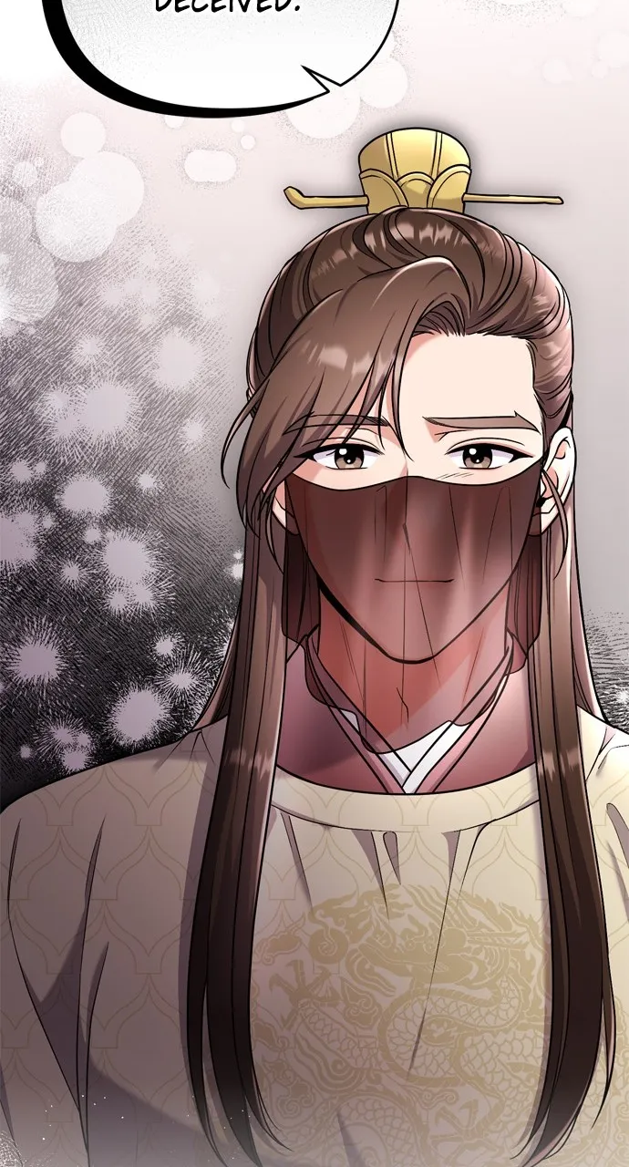 A Martial Master Wakes Up as a Concubine Chapter 21 page 41 - 