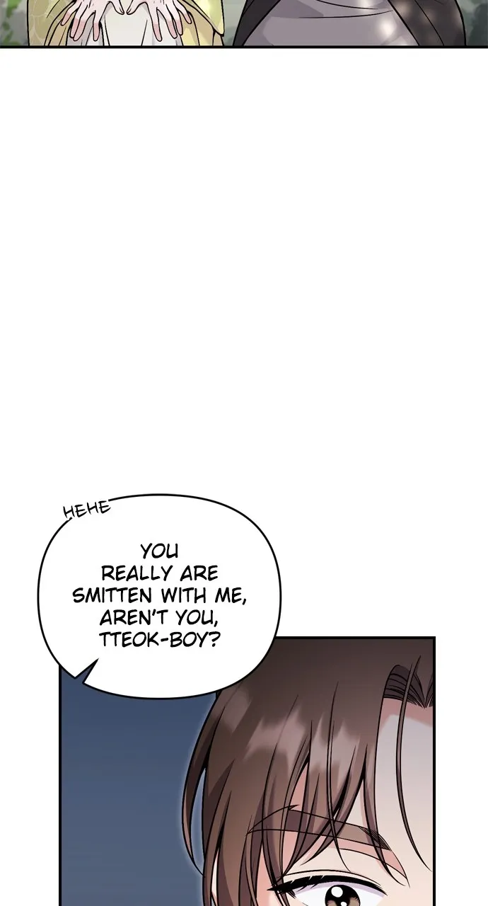 A Martial Master Wakes Up as a Concubine Chapter 21 page 69 - 