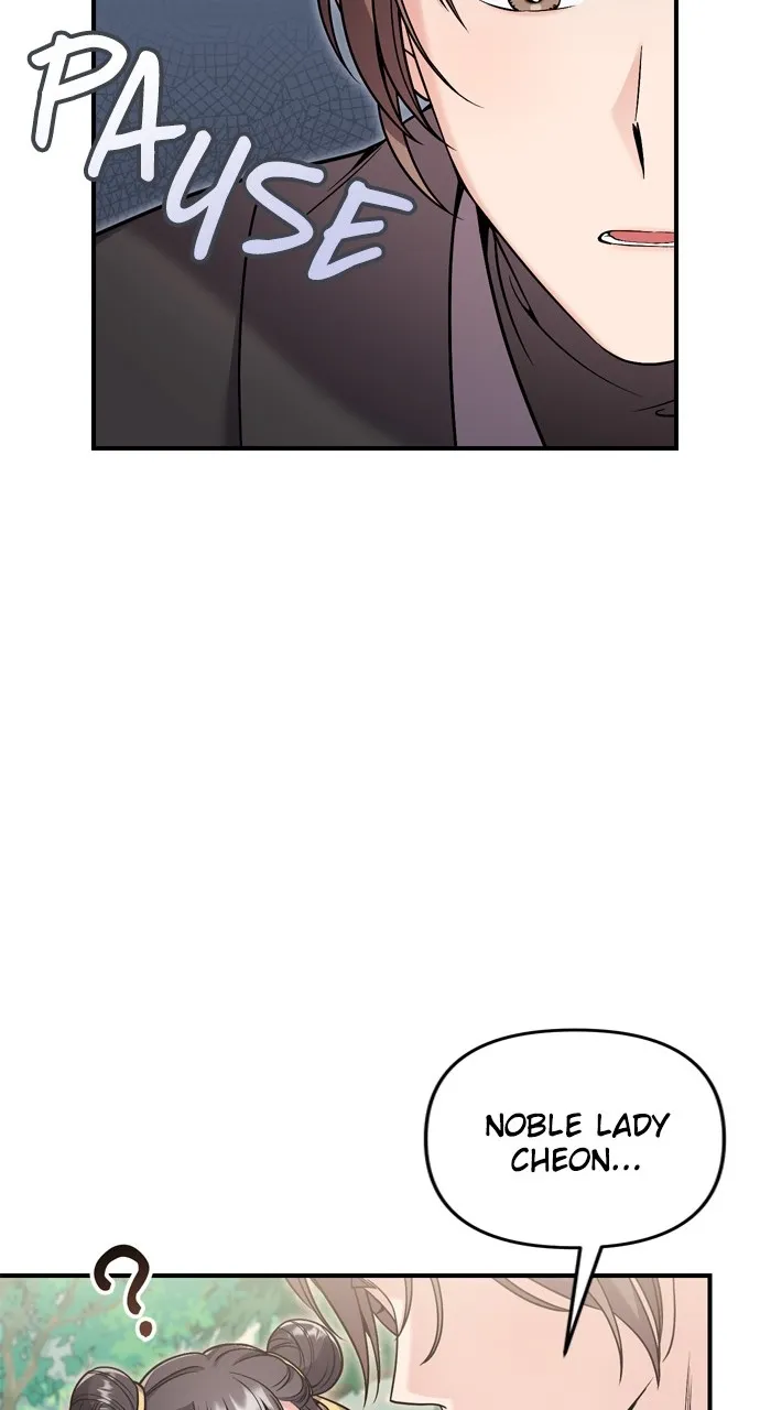 A Martial Master Wakes Up as a Concubine Chapter 21 page 70 - 