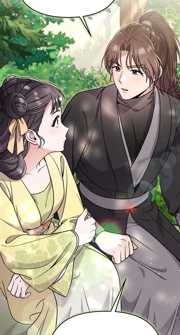 A Martial Master Wakes Up as a Concubine Chapter 21 page 72 - 
