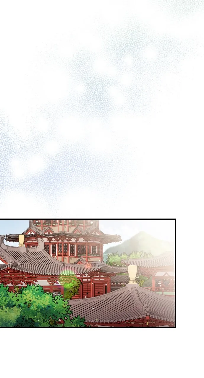 A Martial Master Wakes Up as a Concubine Chapter 21 page 91 - 
