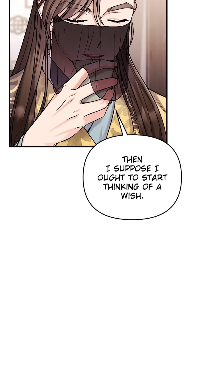 A Martial Master Wakes Up as a Concubine Chapter 21 page 94 - 
