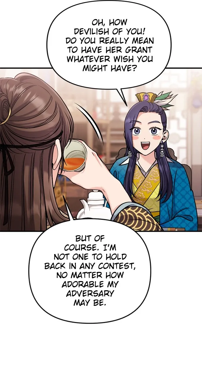 A Martial Master Wakes Up as a Concubine Chapter 21 page 95 - 