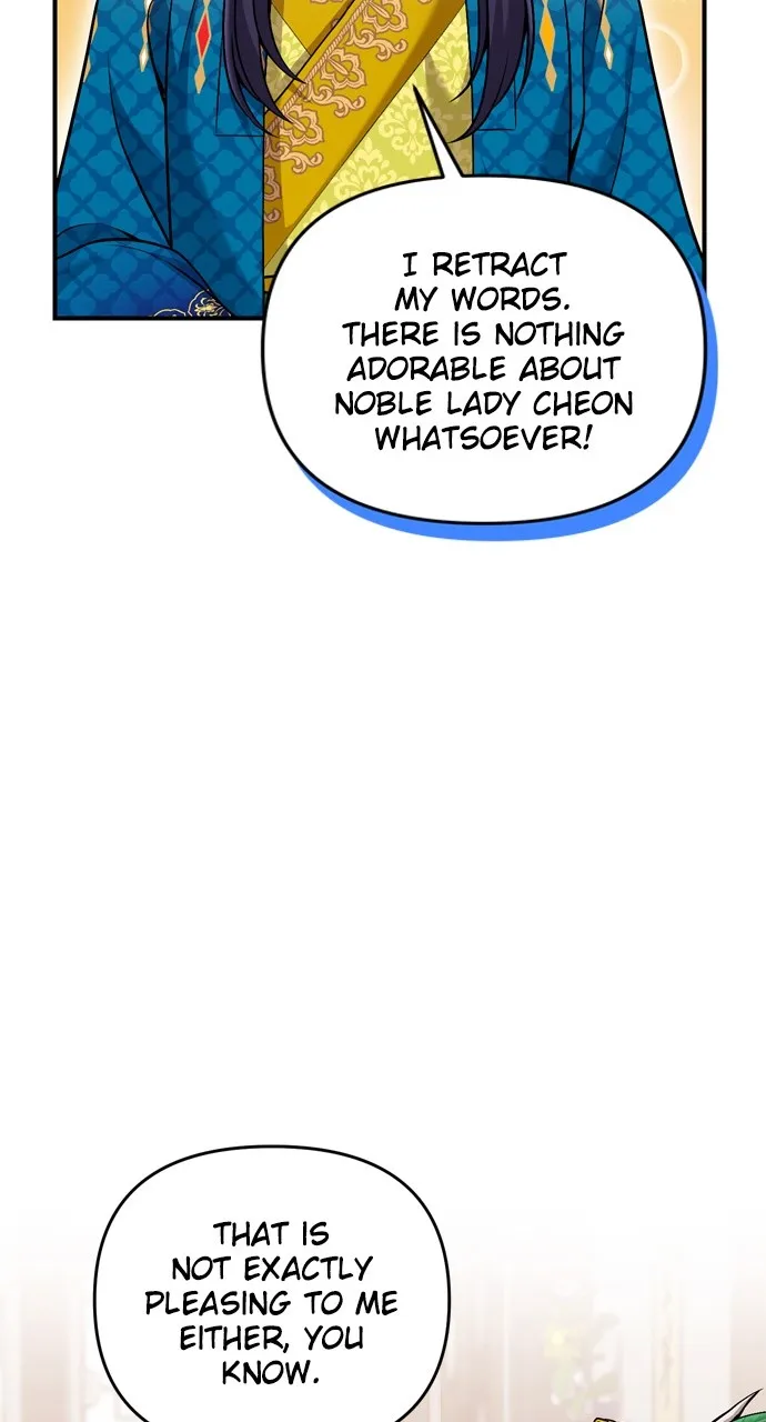 A Martial Master Wakes Up as a Concubine Chapter 21 page 98 - 