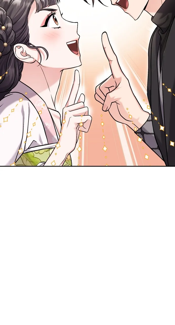 A Martial Master Wakes Up as a Concubine Chapter 22 page 2 - 