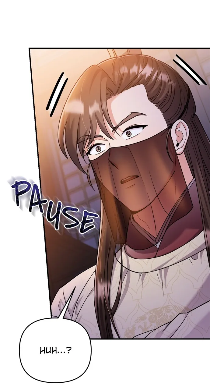 A Martial Master Wakes Up as a Concubine Chapter 22 page 111 - 
