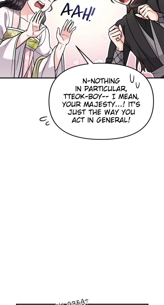 A Martial Master Wakes Up as a Concubine Chapter 22 page 13 - 