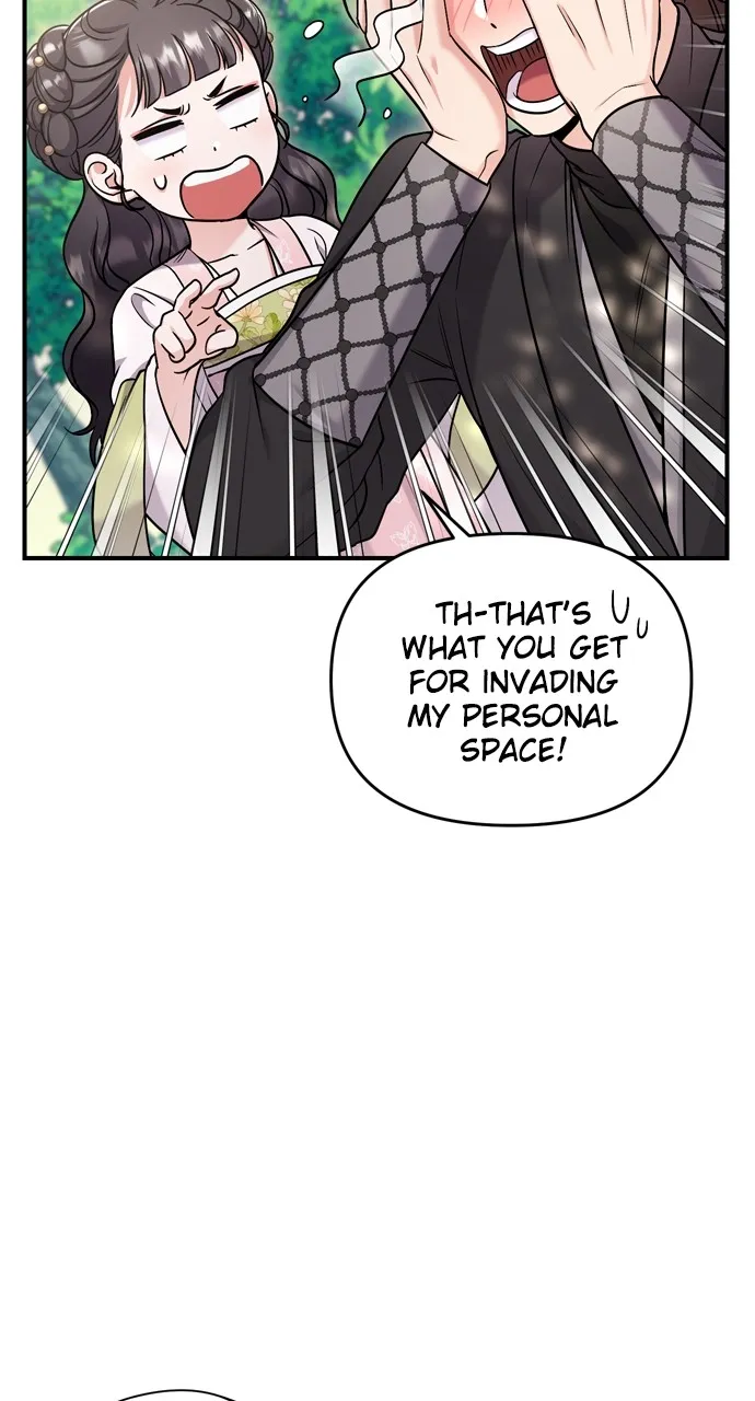A Martial Master Wakes Up as a Concubine Chapter 22 page 25 - 