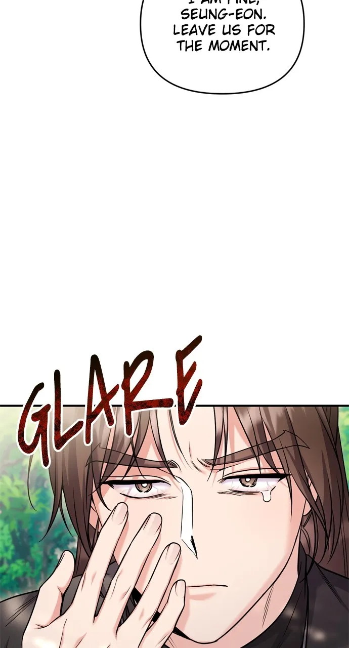 A Martial Master Wakes Up as a Concubine Chapter 22 page 28 - 