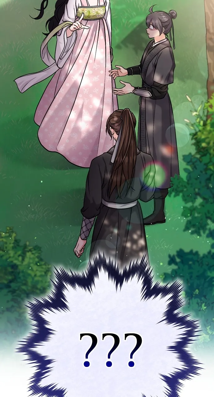 A Martial Master Wakes Up as a Concubine Chapter 22 page 5 - 