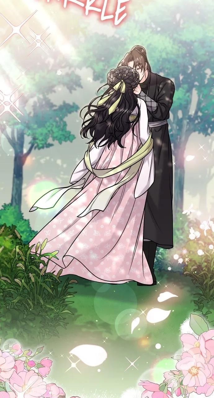 A Martial Master Wakes Up as a Concubine Chapter 22 page 43 - 