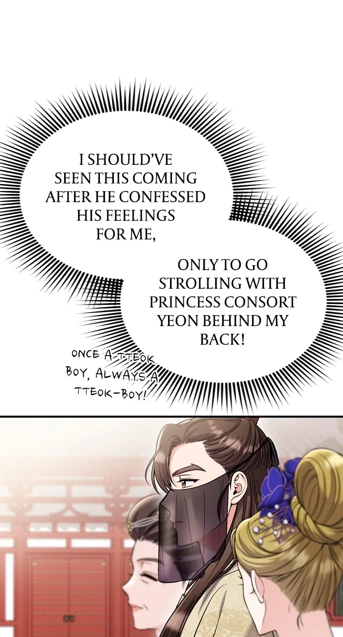 A Martial Master Wakes Up as a Concubine Chapter 22 page 49 - 