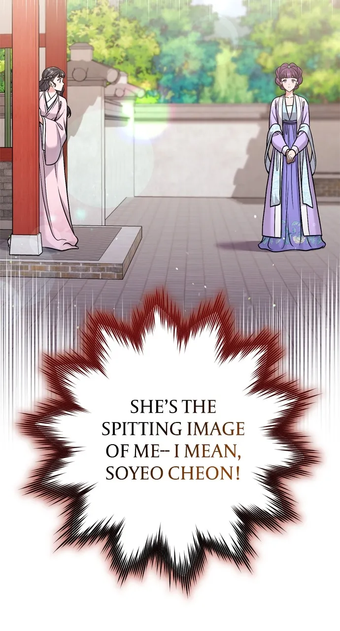 A Martial Master Wakes Up as a Concubine Chapter 22 page 58 - 