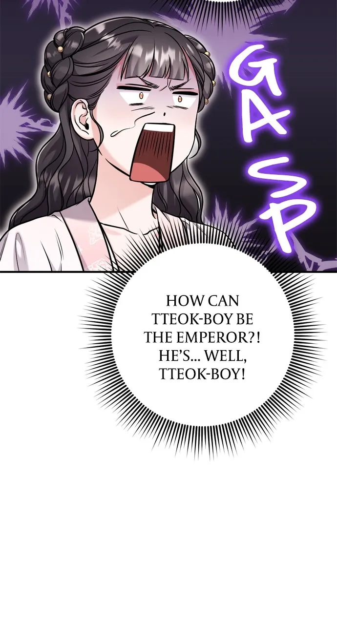 A Martial Master Wakes Up as a Concubine Chapter 22 page 7 - 