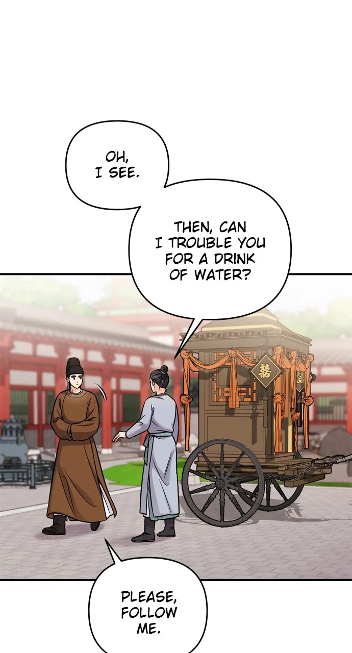 A Martial Master Wakes Up as a Concubine Chapter 22 page 65 - 