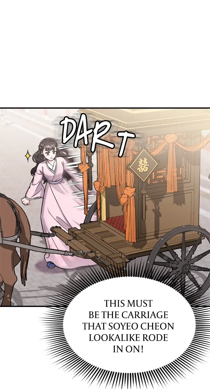 A Martial Master Wakes Up as a Concubine Chapter 22 page 67 - 