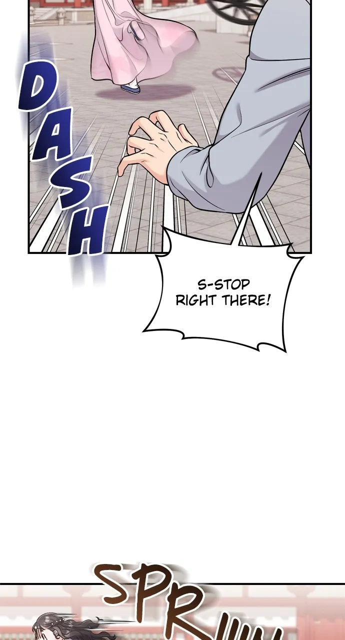 A Martial Master Wakes Up as a Concubine Chapter 22 page 73 - 