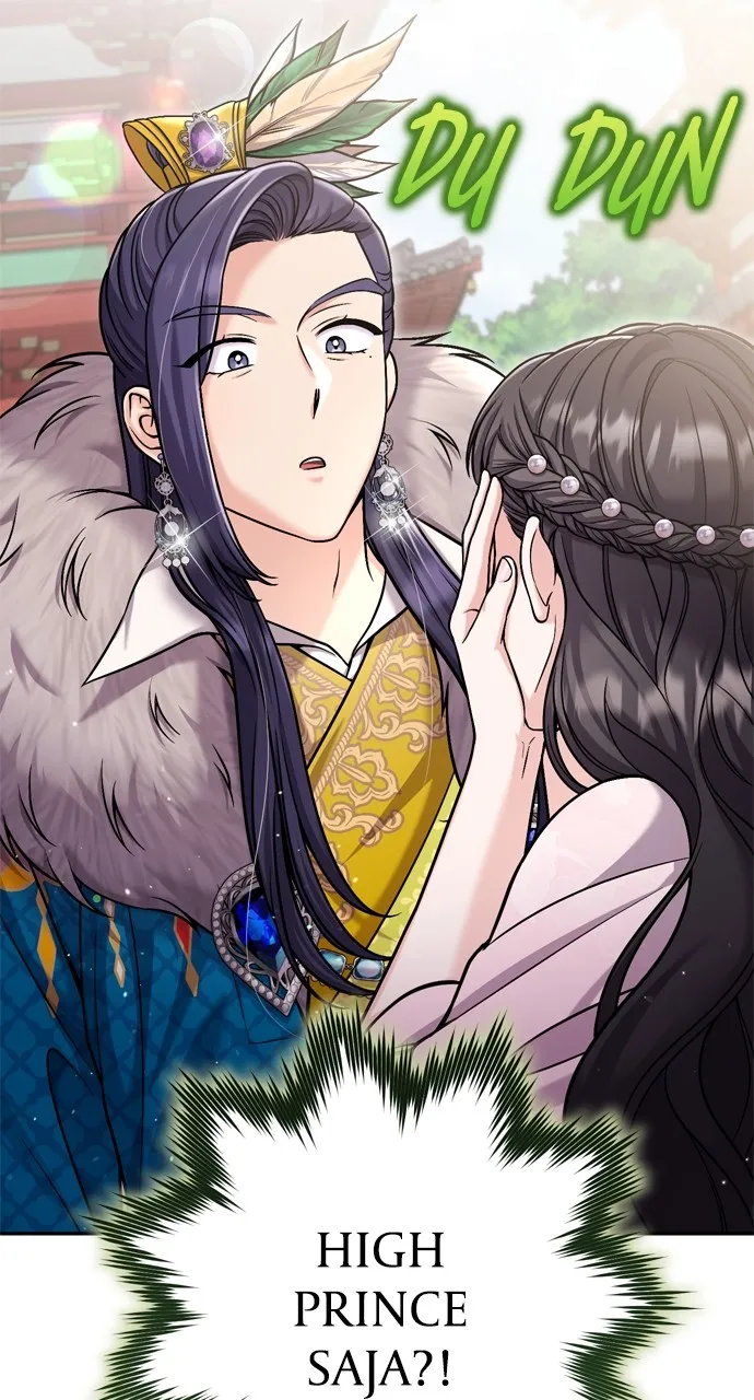 A Martial Master Wakes Up as a Concubine Chapter 22 page 77 - 