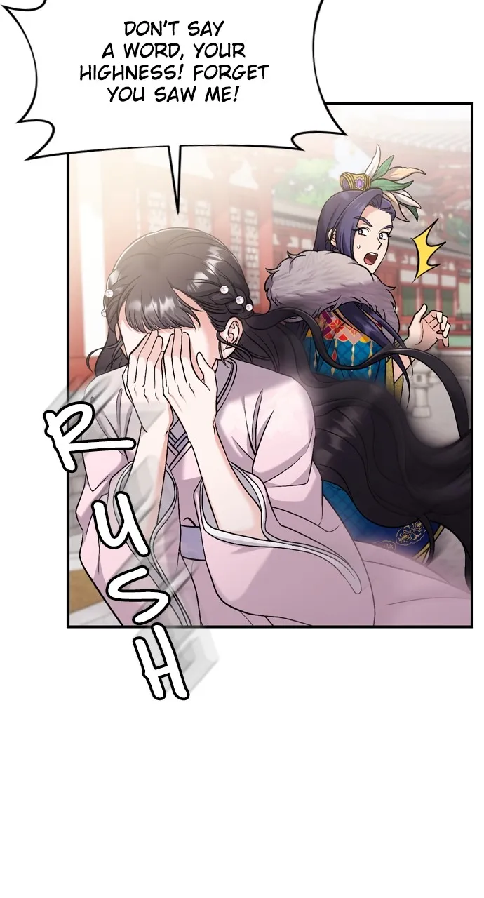 A Martial Master Wakes Up as a Concubine Chapter 22 page 81 - 
