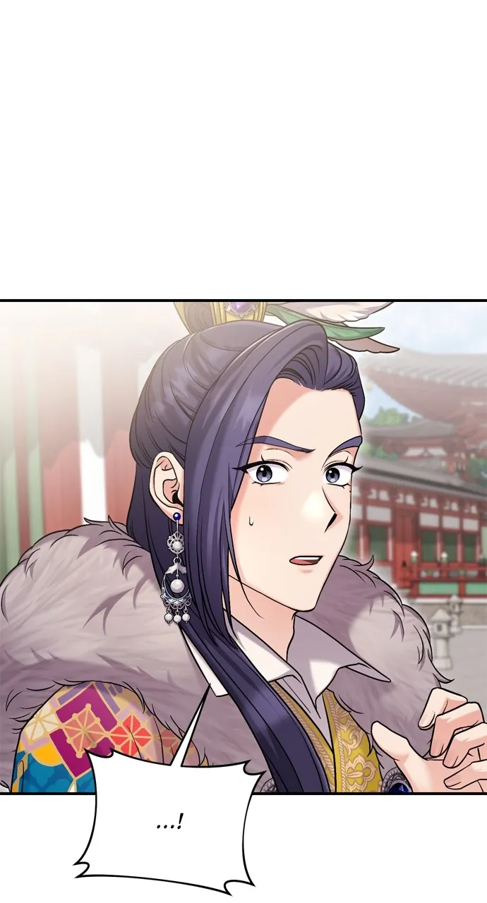 A Martial Master Wakes Up as a Concubine Chapter 22 page 82 - 