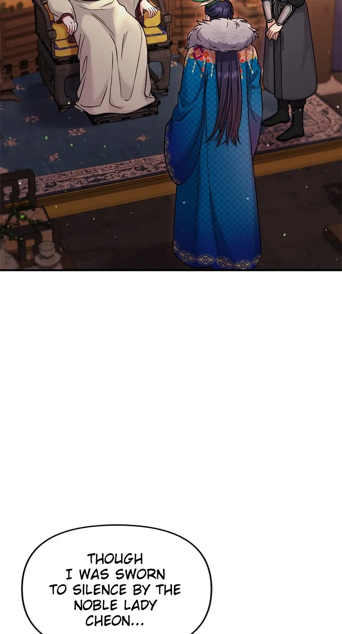 A Martial Master Wakes Up as a Concubine Chapter 22 page 85 - 