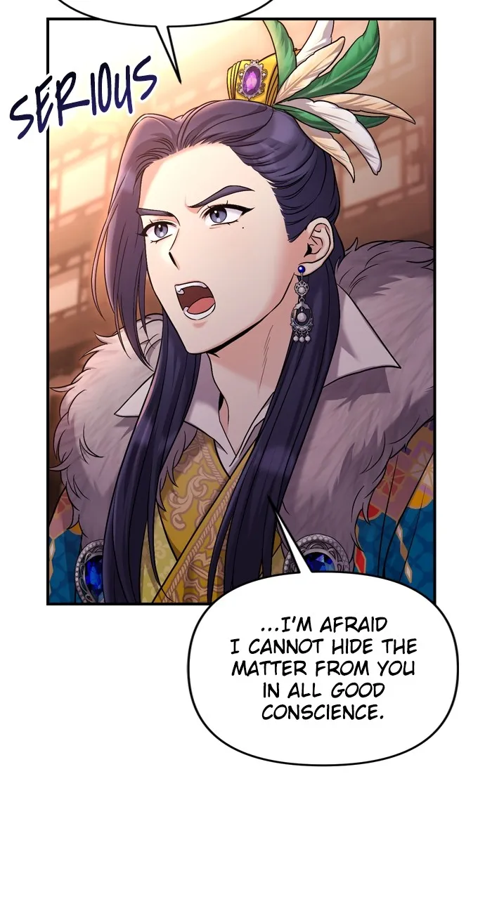 A Martial Master Wakes Up as a Concubine Chapter 22 page 86 - 