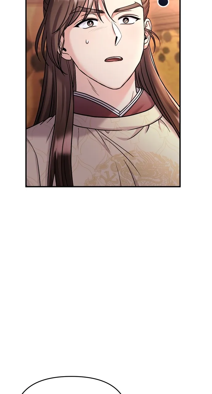 A Martial Master Wakes Up as a Concubine Chapter 22 page 90 - 