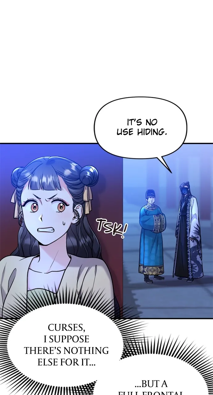 A Martial Master Wakes Up as a Concubine Chapter 23 page 101 - 