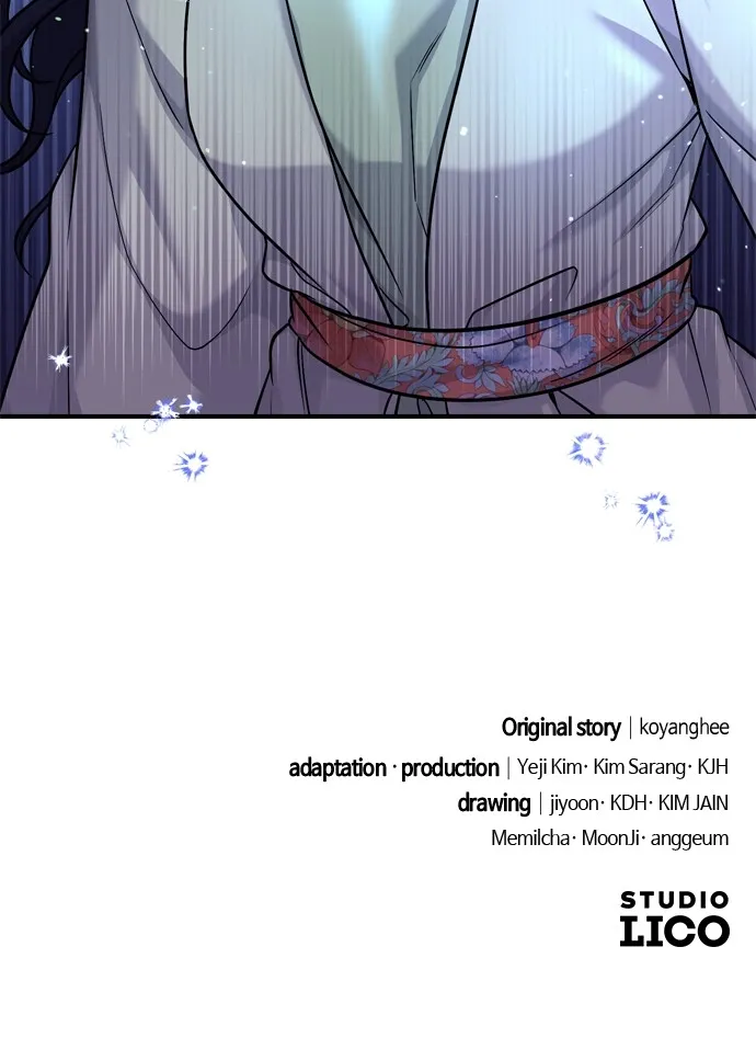 A Martial Master Wakes Up as a Concubine Chapter 23 page 105 - 