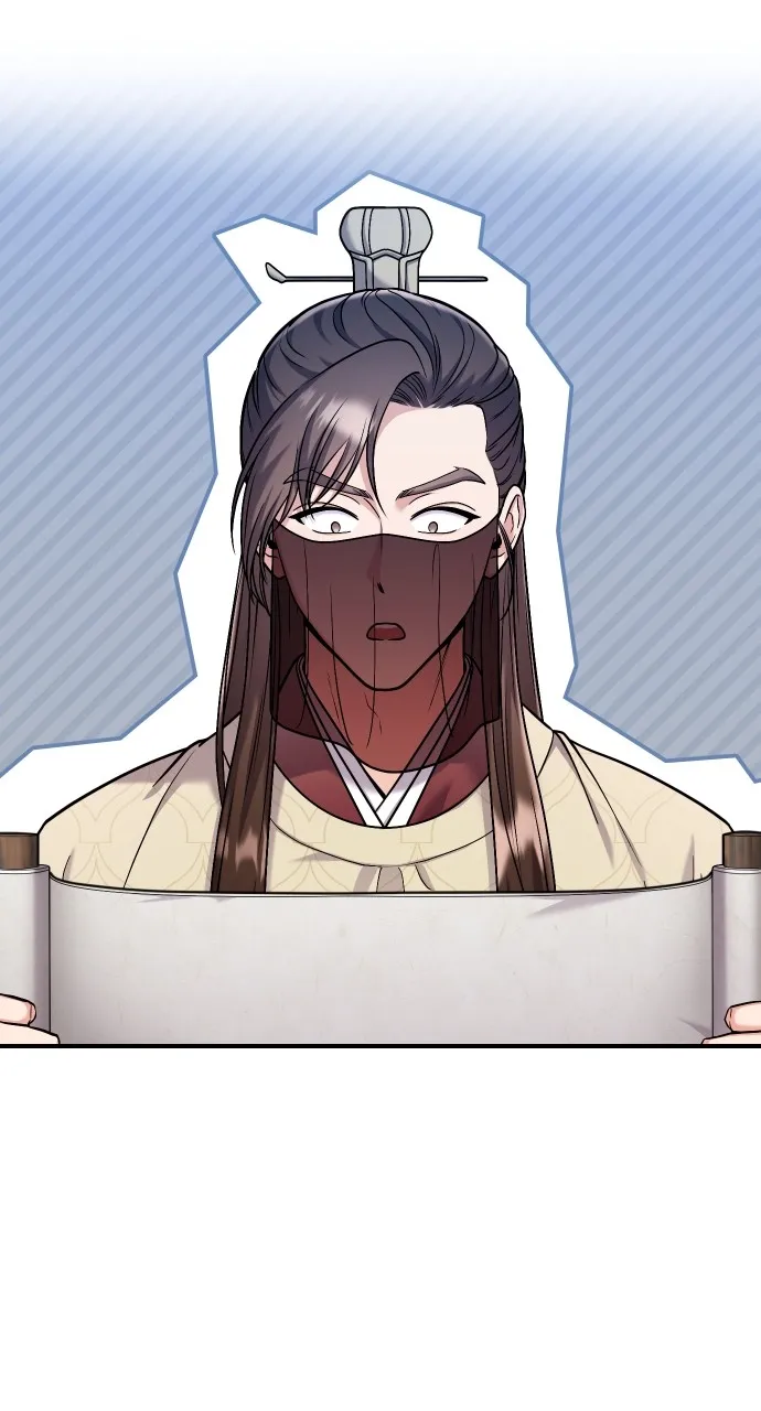 A Martial Master Wakes Up as a Concubine Chapter 23 page 21 - 