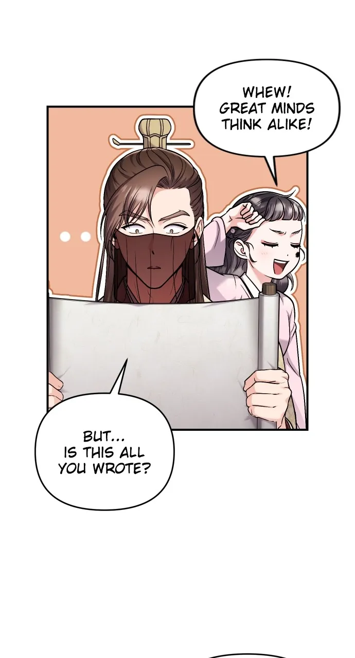 A Martial Master Wakes Up as a Concubine Chapter 23 page 23 - 