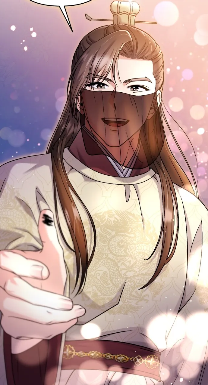A Martial Master Wakes Up as a Concubine Chapter 23 page 33 - 